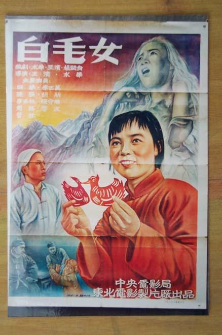 不动产产权证书是怎么回事