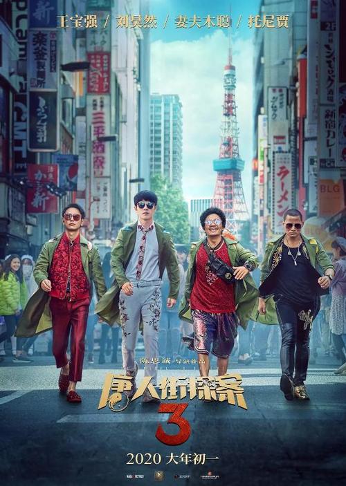不动产证有夫妻两人名字